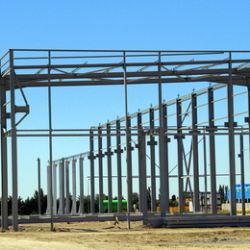 Ingeniería agroindustrial